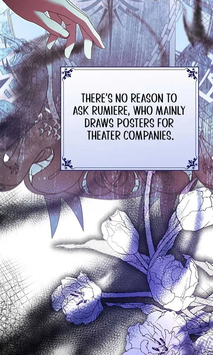 We've Already Broken Up, Your Majesty Chapter 6 Page 88