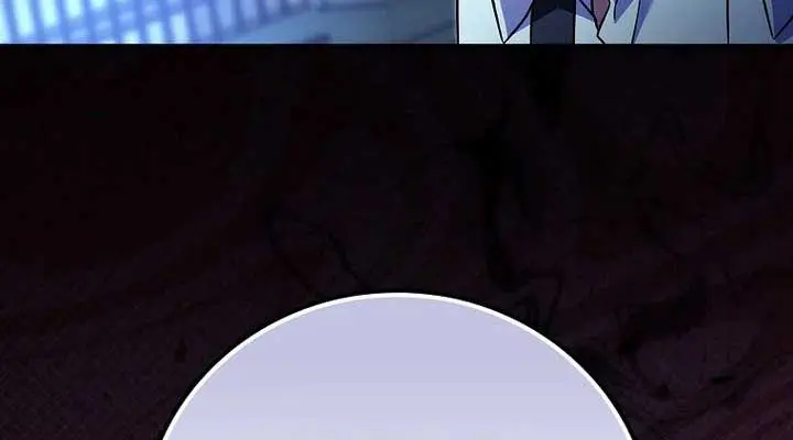 We've Already Broken Up, Your Majesty Chapter 6 Page 109