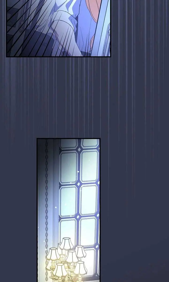 We've Already Broken Up, Your Majesty Chapter 6 Page 113