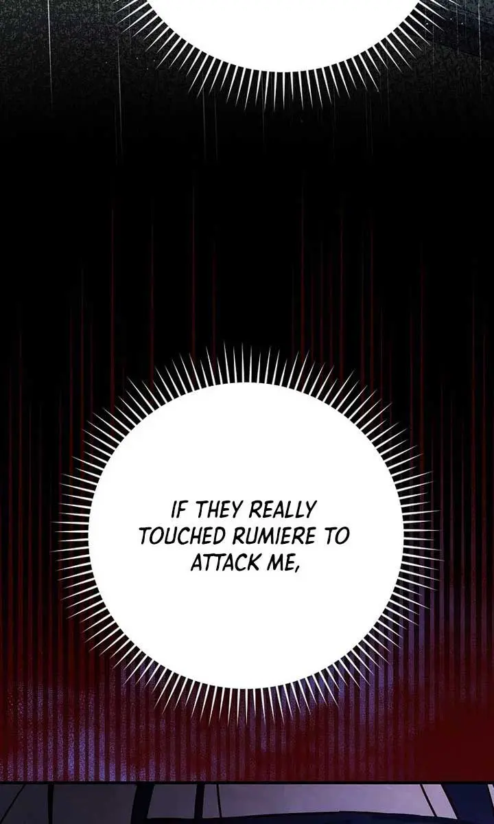 We've Already Broken Up, Your Majesty Chapter 6 Page 117