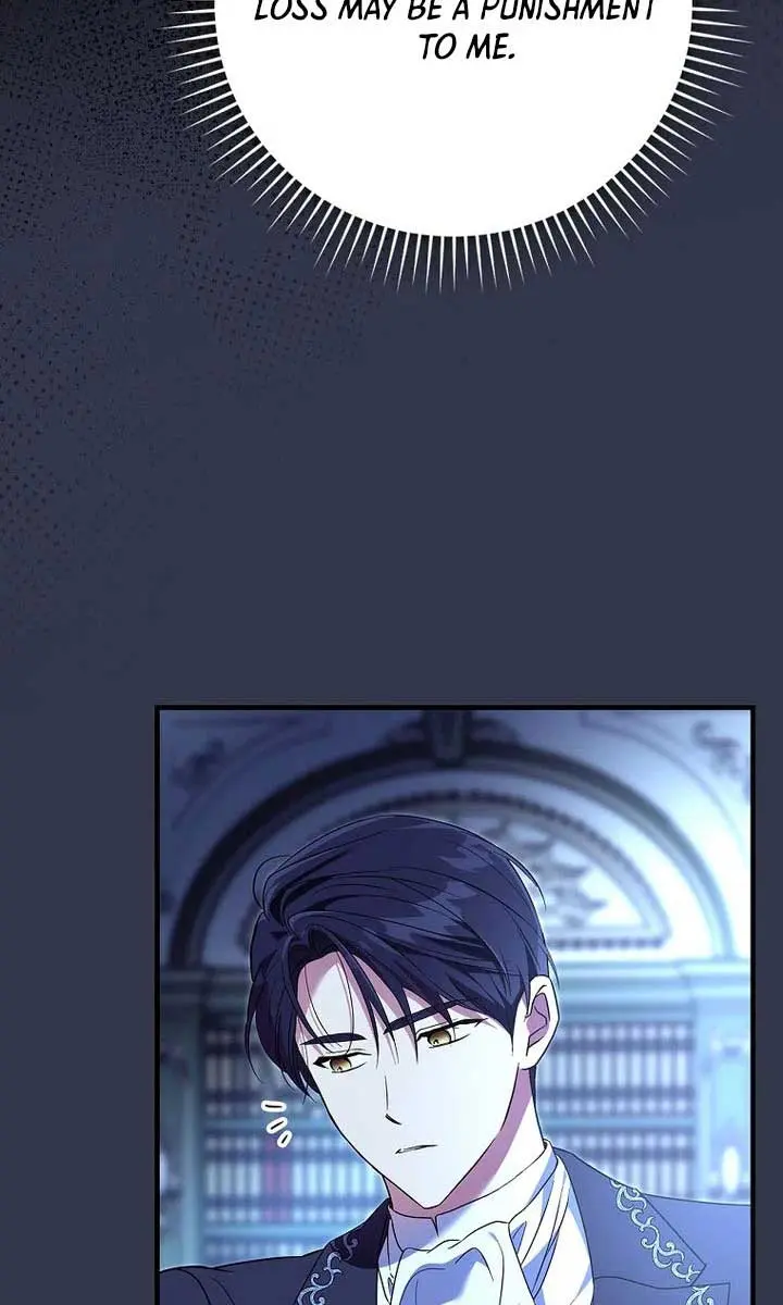 We've Already Broken Up, Your Majesty Chapter 6 Page 126