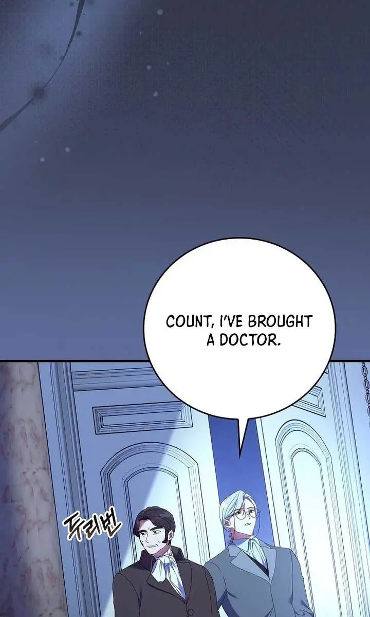 We've Already Broken Up, Your Majesty Chapter 6 Page 129