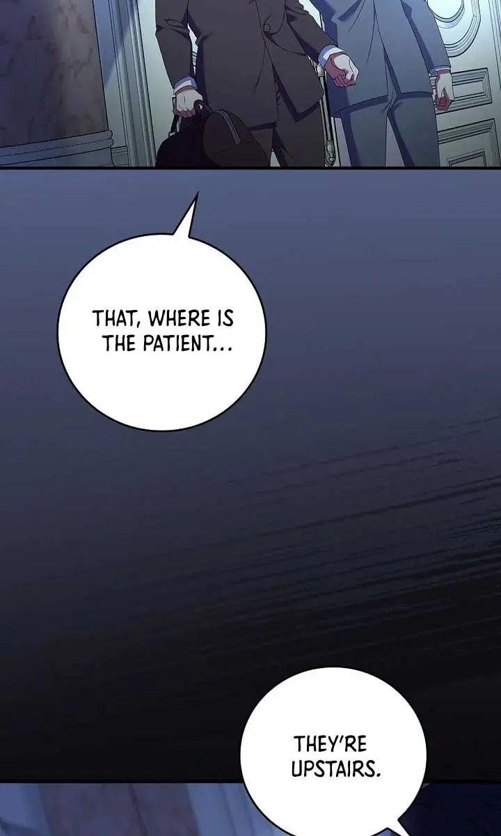 We've Already Broken Up, Your Majesty Chapter 6 Page 130