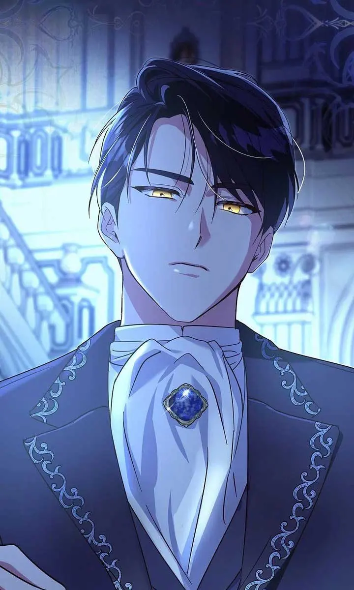 We've Already Broken Up, Your Majesty Chapter 6 Page 133