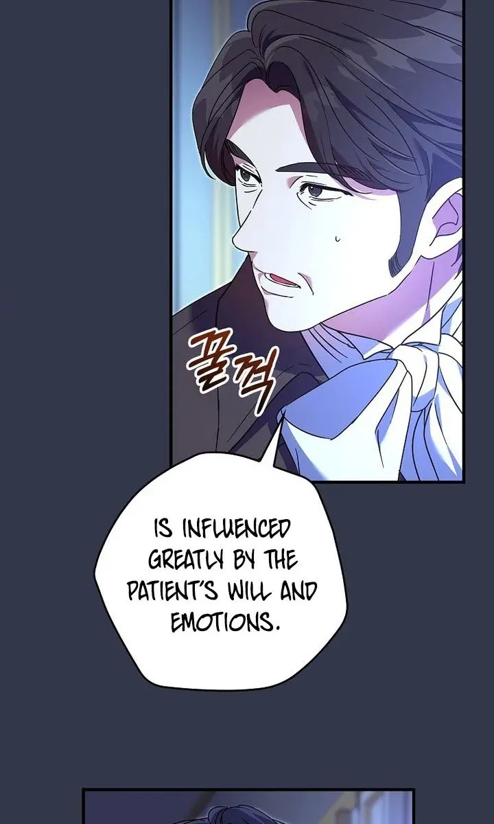 We've Already Broken Up, Your Majesty Chapter 7 Page 25
