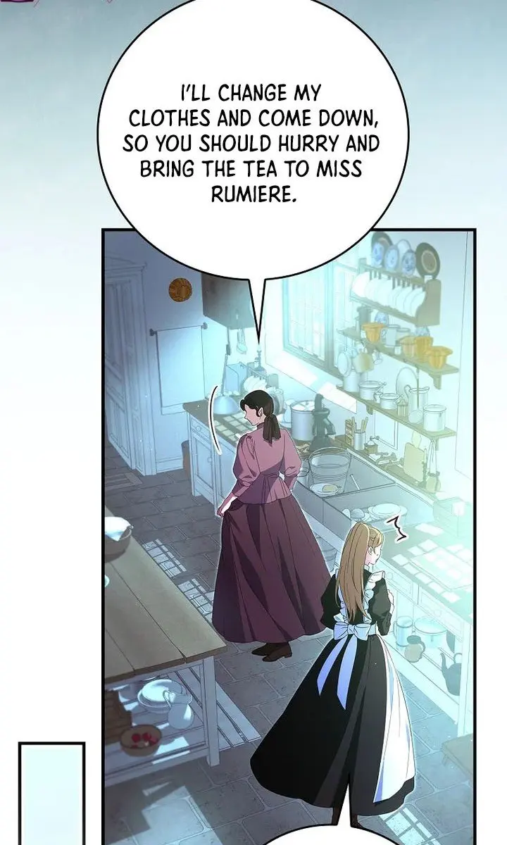 We've Already Broken Up, Your Majesty Chapter 7 Page 71
