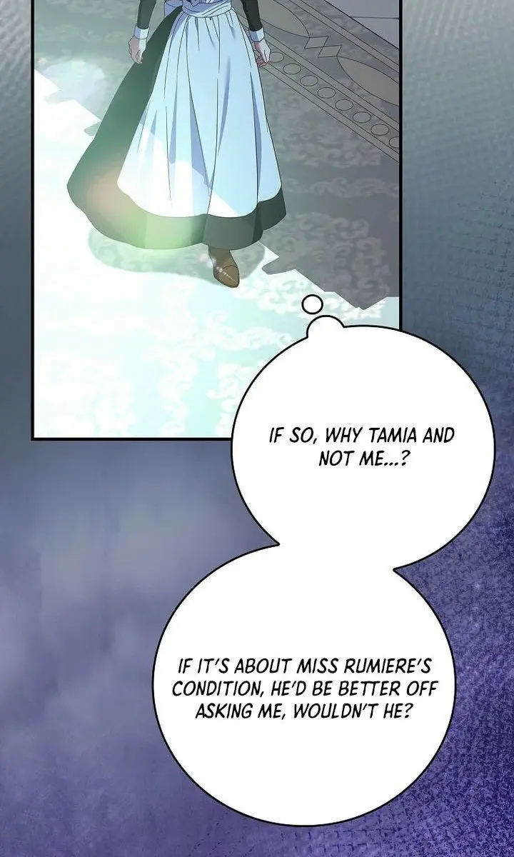 We've Already Broken Up, Your Majesty Chapter 7 Page 86