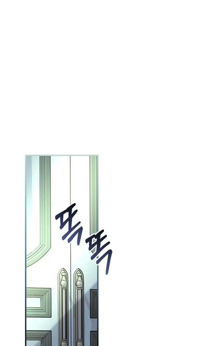 We've Already Broken Up, Your Majesty Chapter 7 Page 92