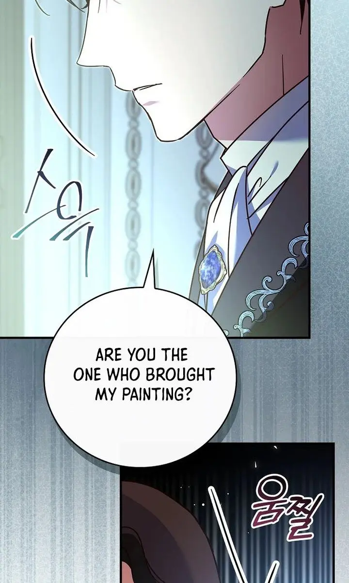 We've Already Broken Up, Your Majesty Chapter 7 Page 96