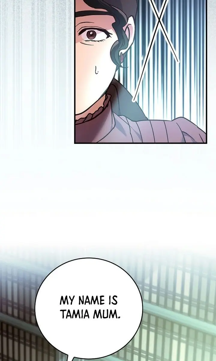 We've Already Broken Up, Your Majesty Chapter 7 Page 97