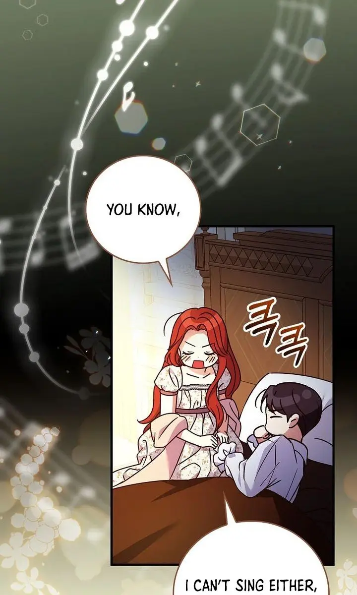 We've Already Broken Up, Your Majesty Chapter 7 Page 106