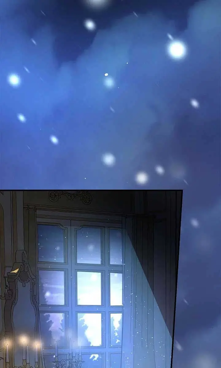 We've Already Broken Up, Your Majesty Chapter 8 Page 5