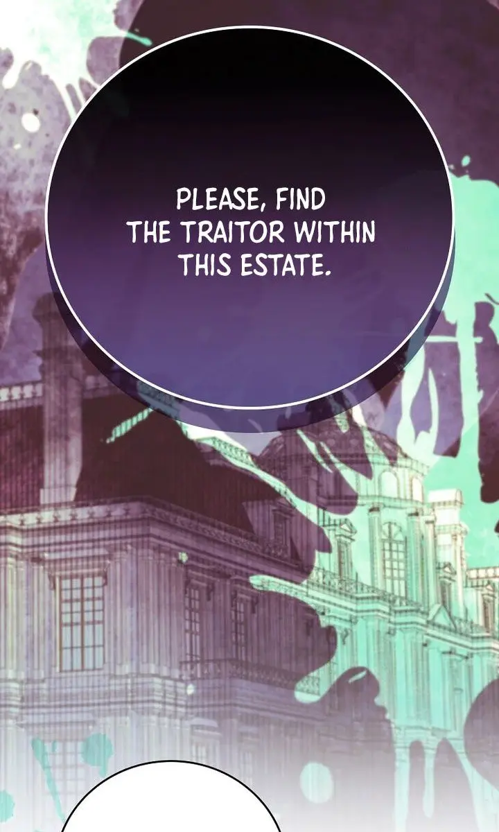 We've Already Broken Up, Your Majesty Chapter 9 Page 8