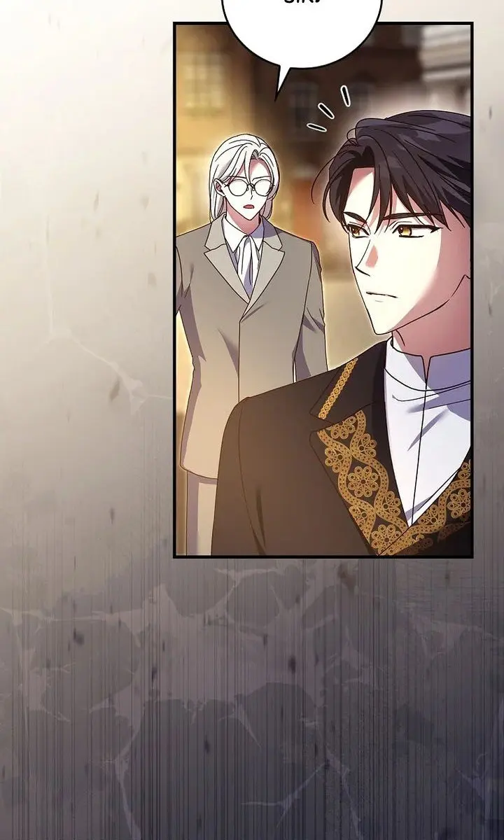 We've Already Broken Up, Your Majesty Chapter 9 Page 11
