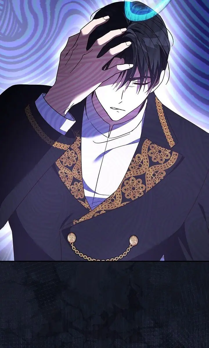We've Already Broken Up, Your Majesty Chapter 9 Page 13