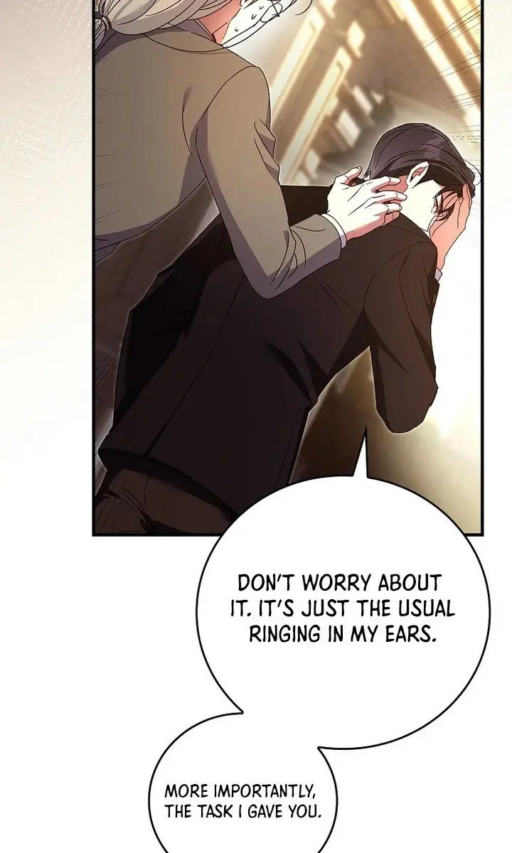 We've Already Broken Up, Your Majesty Chapter 9 Page 16