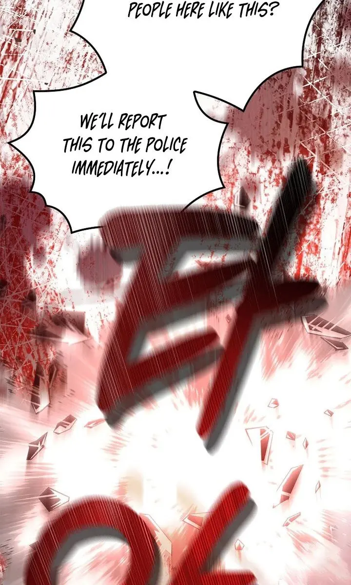 We've Already Broken Up, Your Majesty Chapter 9 Page 34
