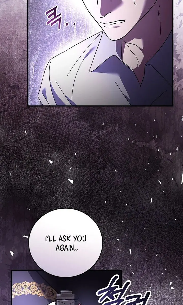 We've Already Broken Up, Your Majesty Chapter 9 Page 42