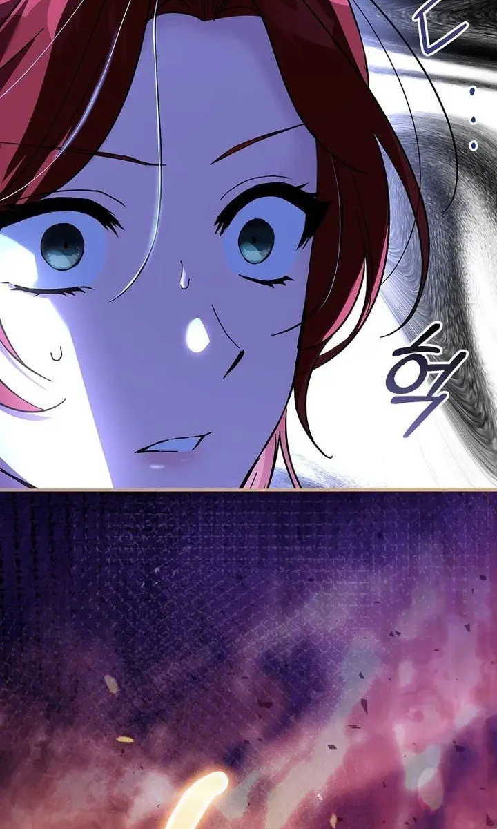 We've Already Broken Up, Your Majesty Chapter 9 Page 81