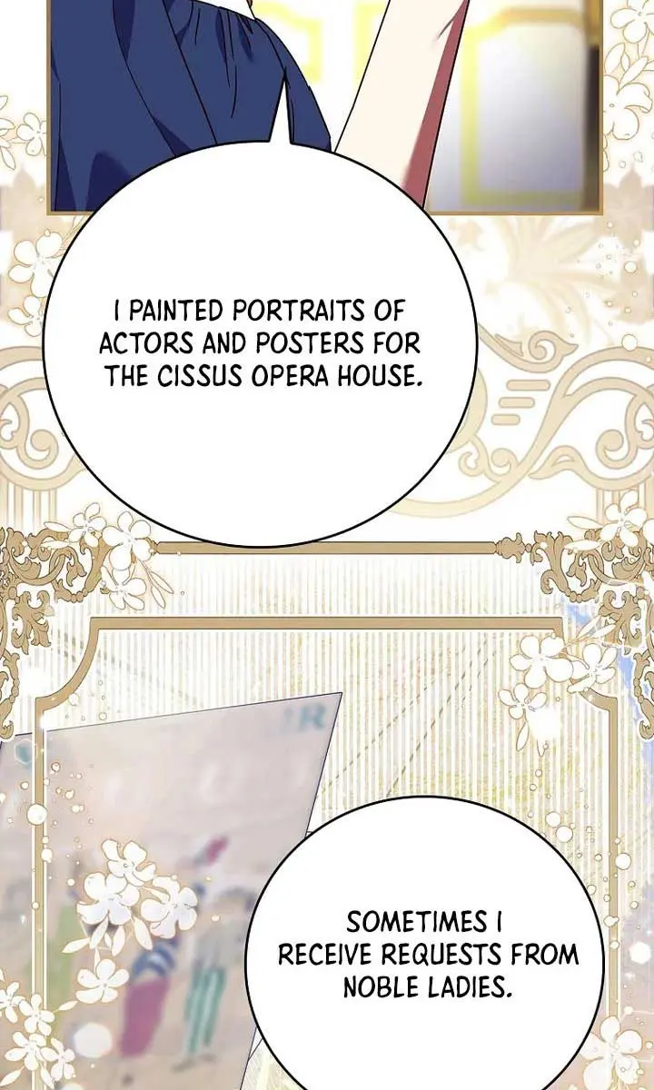 We've Already Broken Up, Your Majesty Chapter 10 Page 7
