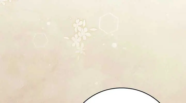 We've Already Broken Up, Your Majesty Chapter 10 Page 10