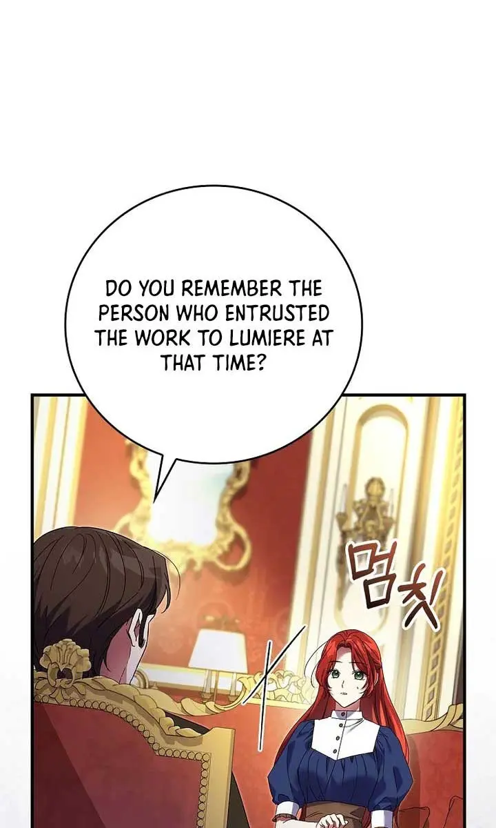 We've Already Broken Up, Your Majesty Chapter 10 Page 14