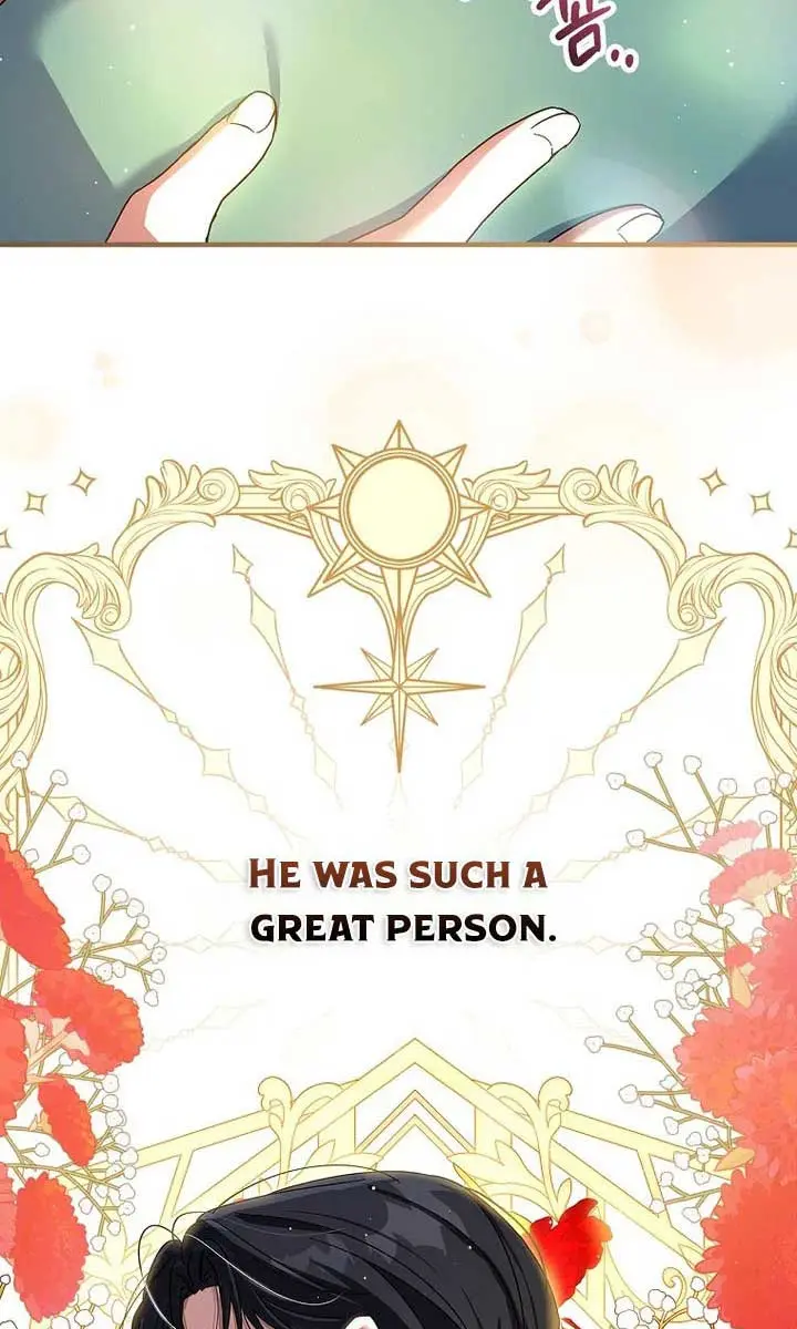 We've Already Broken Up, Your Majesty Chapter 10 Page 57