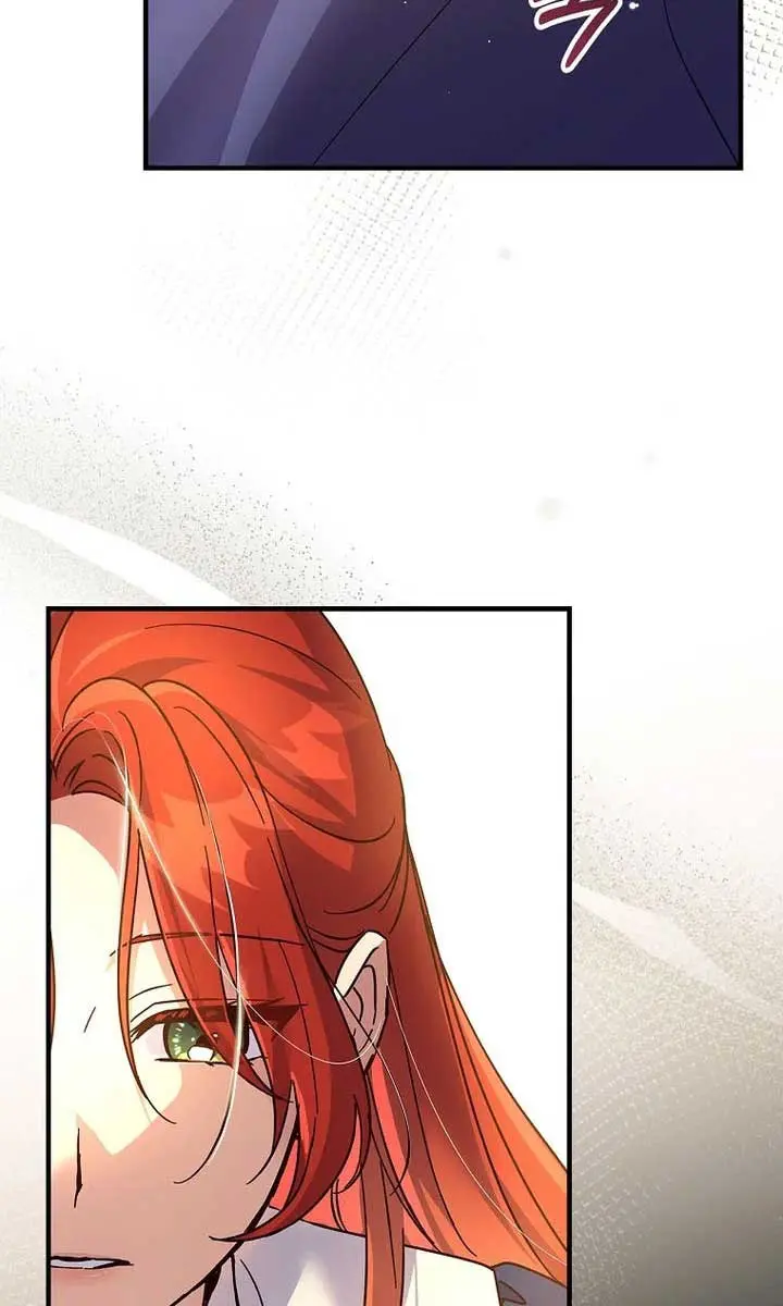 We've Already Broken Up, Your Majesty Chapter 10 Page 63