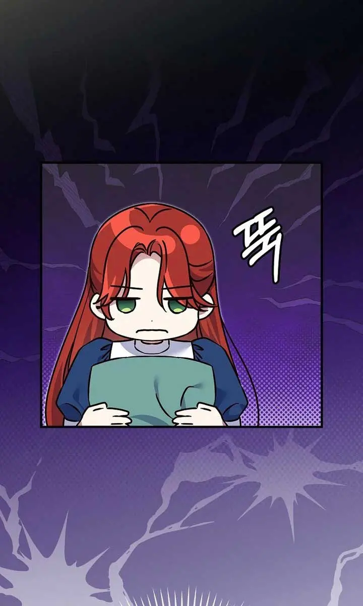 We've Already Broken Up, Your Majesty Chapter 10 Page 65