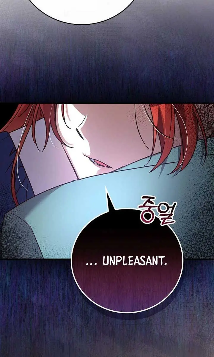 We've Already Broken Up, Your Majesty Chapter 10 Page 72
