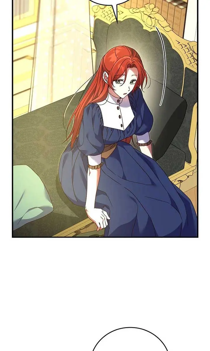 We've Already Broken Up, Your Majesty Chapter 10 Page 84