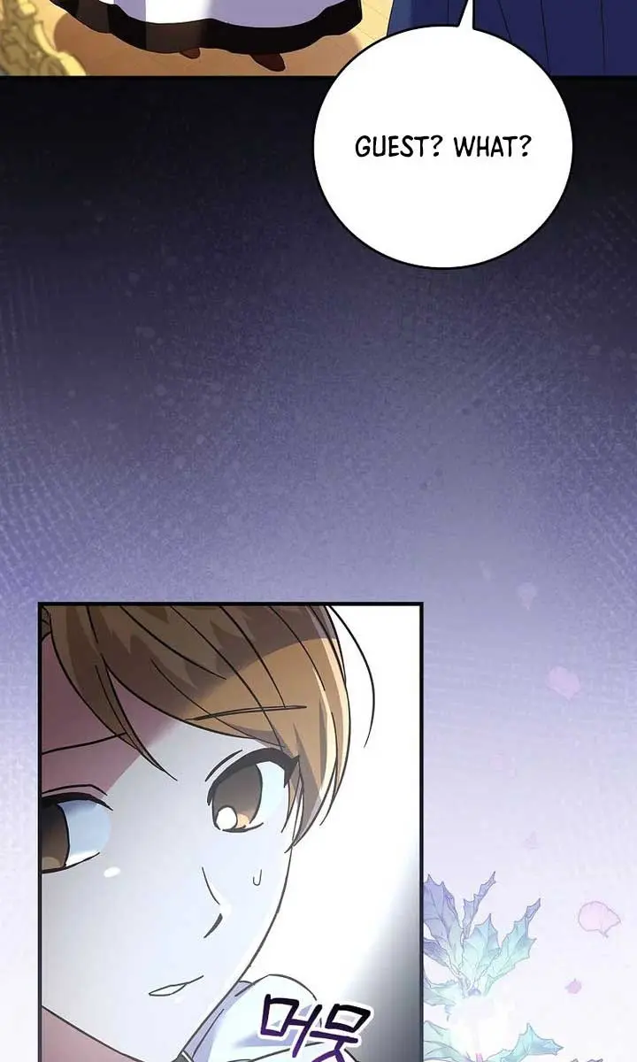 We've Already Broken Up, Your Majesty Chapter 10 Page 86