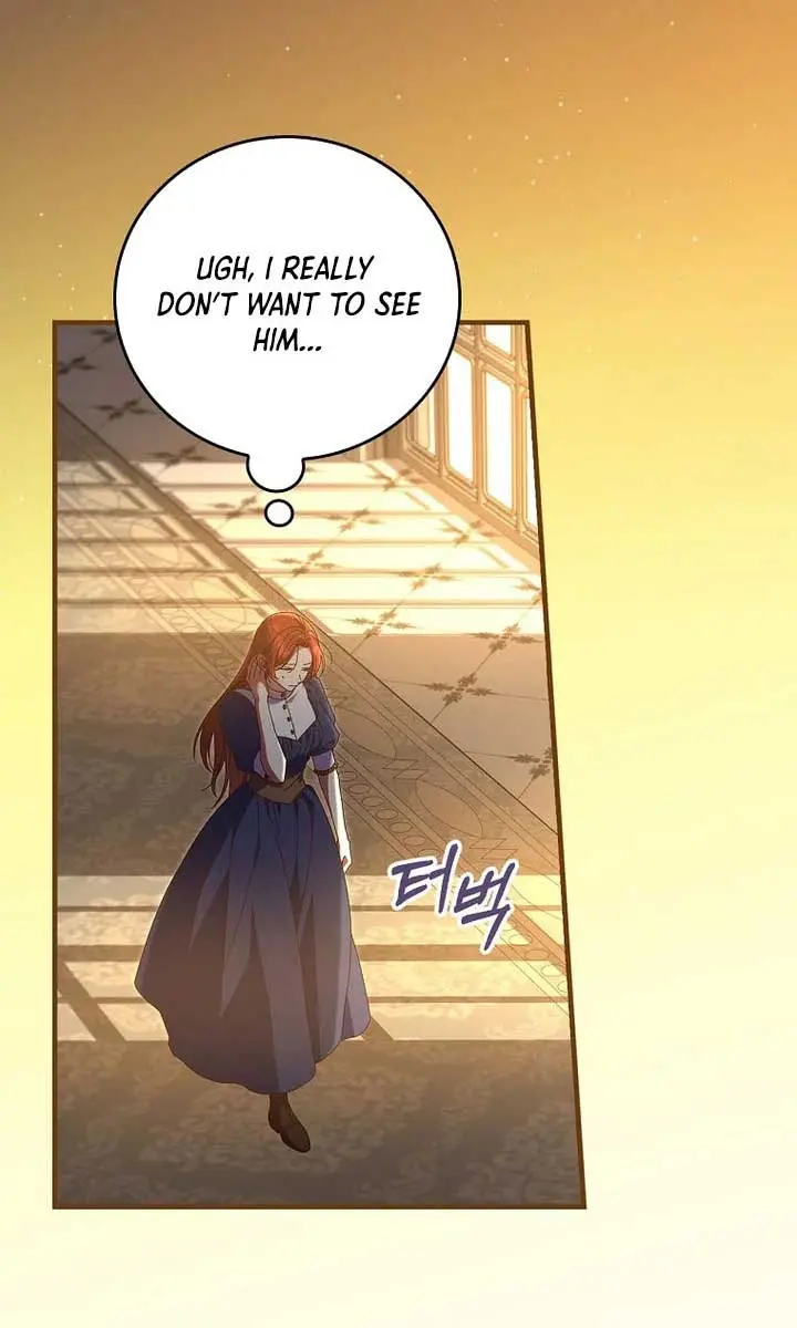 We've Already Broken Up, Your Majesty Chapter 11 Page 5