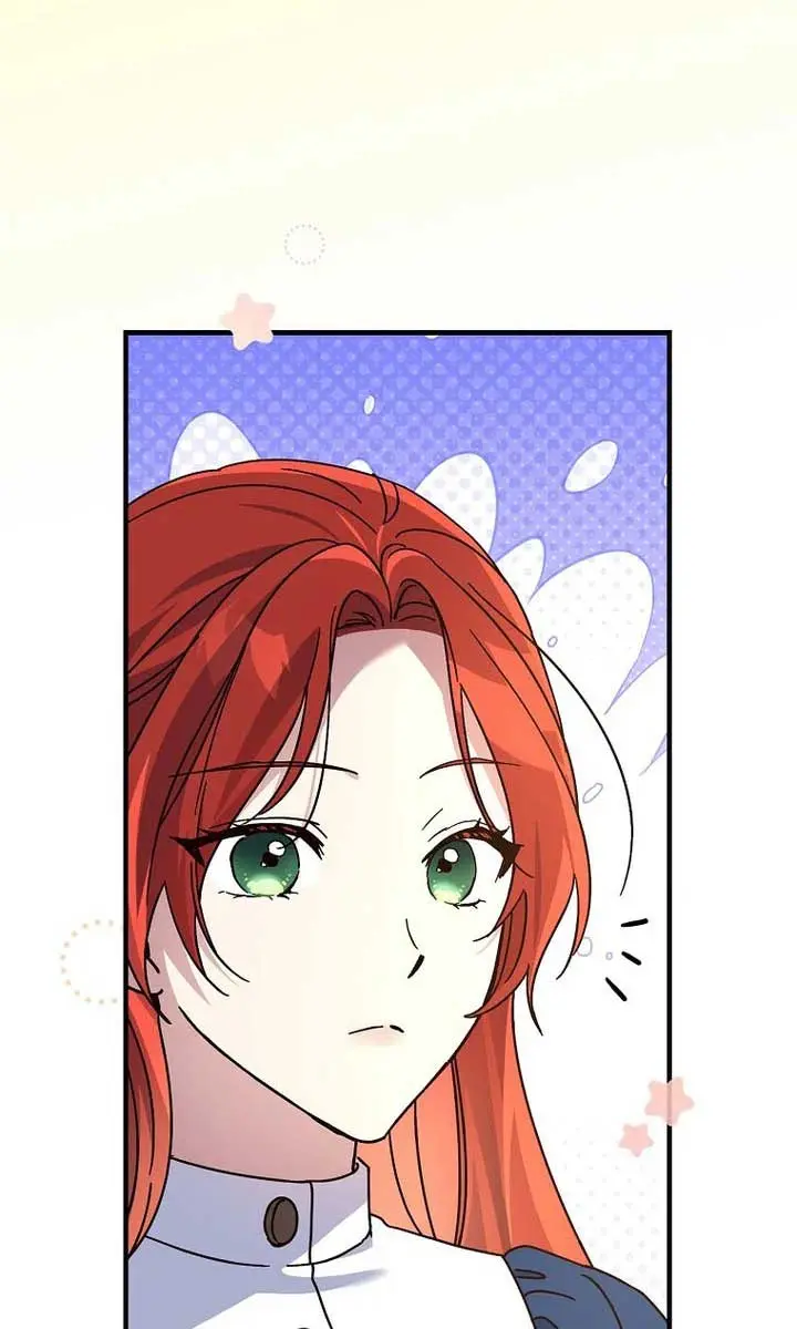 We've Already Broken Up, Your Majesty Chapter 11 Page 6