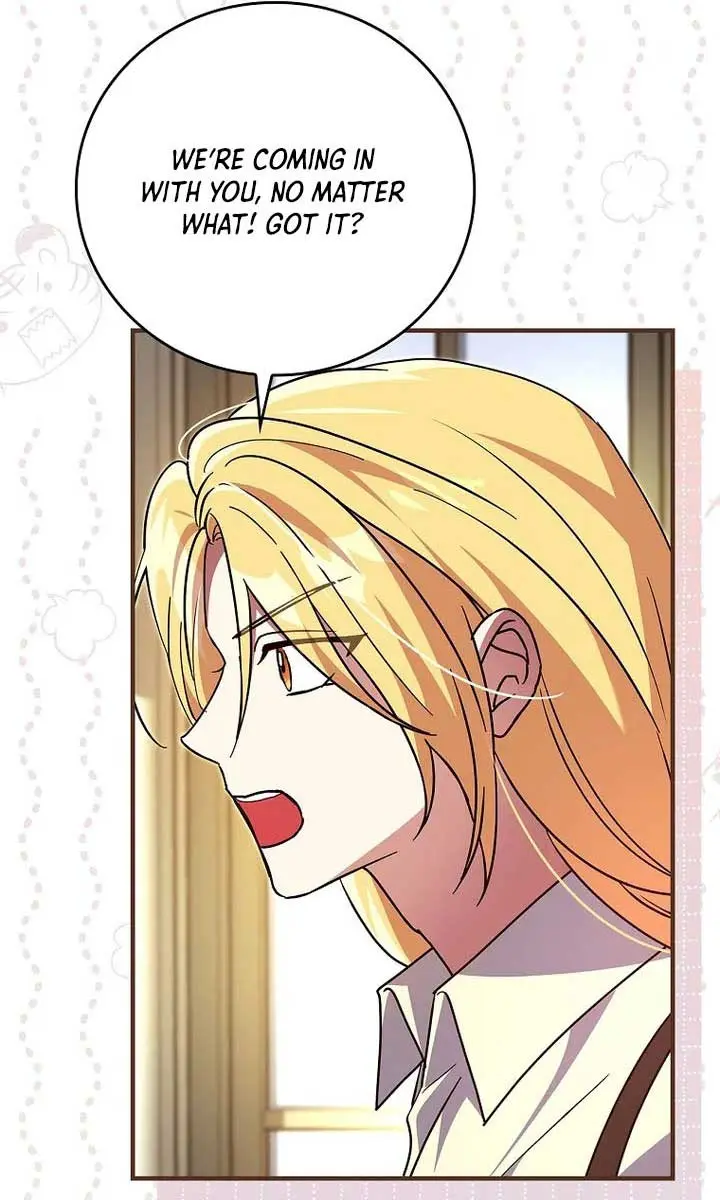 We've Already Broken Up, Your Majesty Chapter 11 Page 9