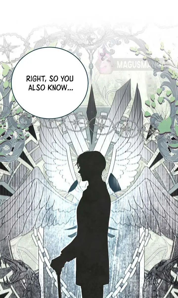 We've Already Broken Up, Your Majesty Chapter 11 Page 15