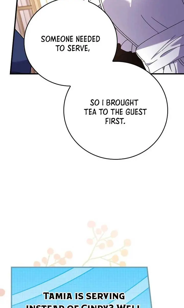 We've Already Broken Up, Your Majesty Chapter 11 Page 30