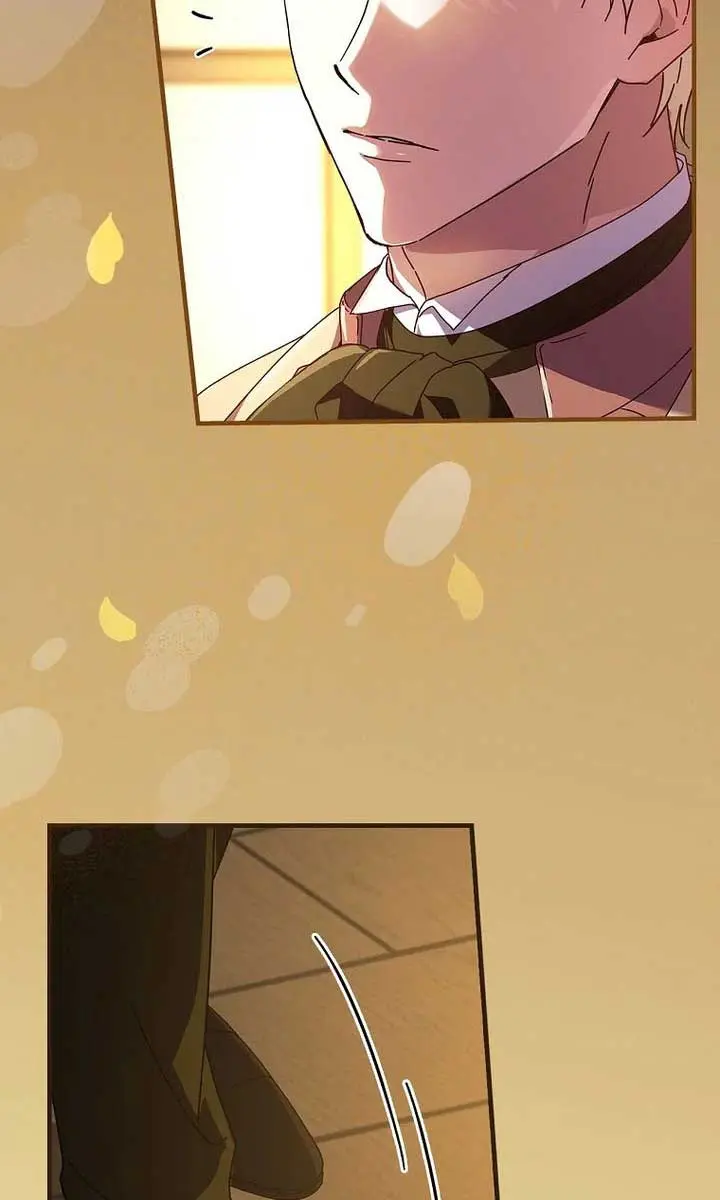 We've Already Broken Up, Your Majesty Chapter 11 Page 41