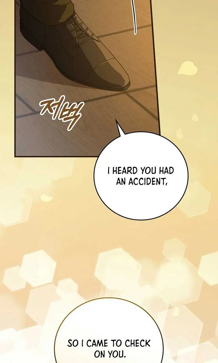 We've Already Broken Up, Your Majesty Chapter 11 Page 42