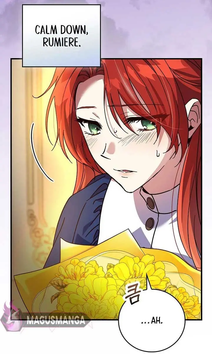 We've Already Broken Up, Your Majesty Chapter 11 Page 48