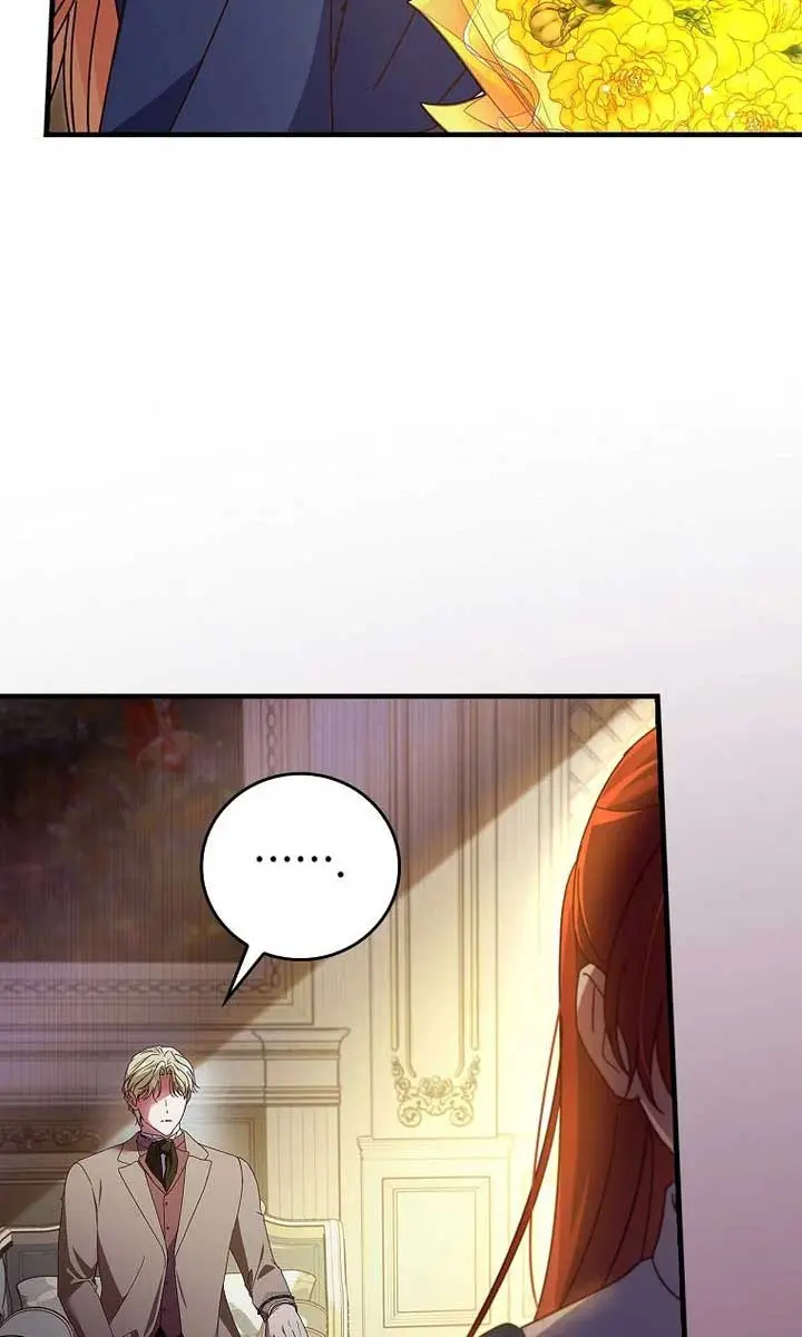 We've Already Broken Up, Your Majesty Chapter 11 Page 69