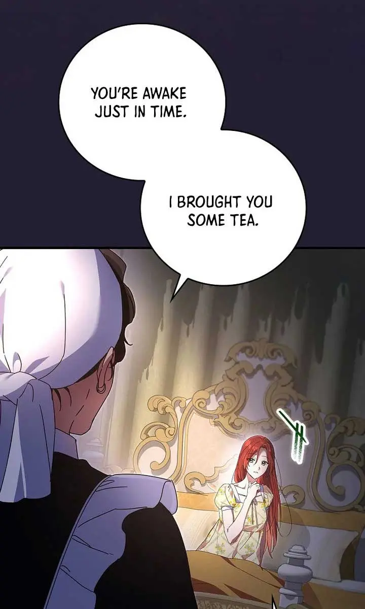 We've Already Broken Up, Your Majesty Chapter 11 Page 78