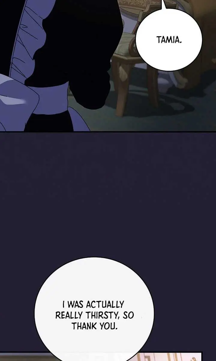 We've Already Broken Up, Your Majesty Chapter 11 Page 79