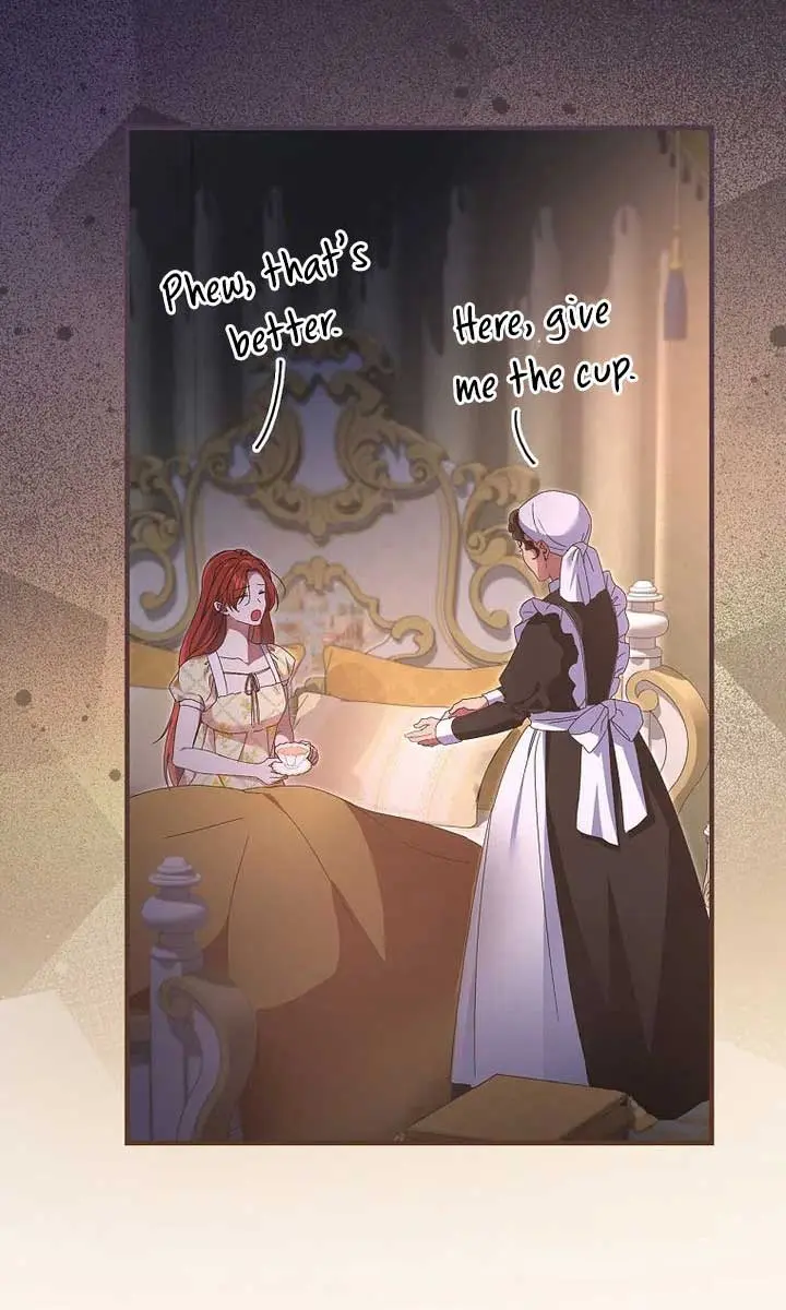 We've Already Broken Up, Your Majesty Chapter 11 Page 81