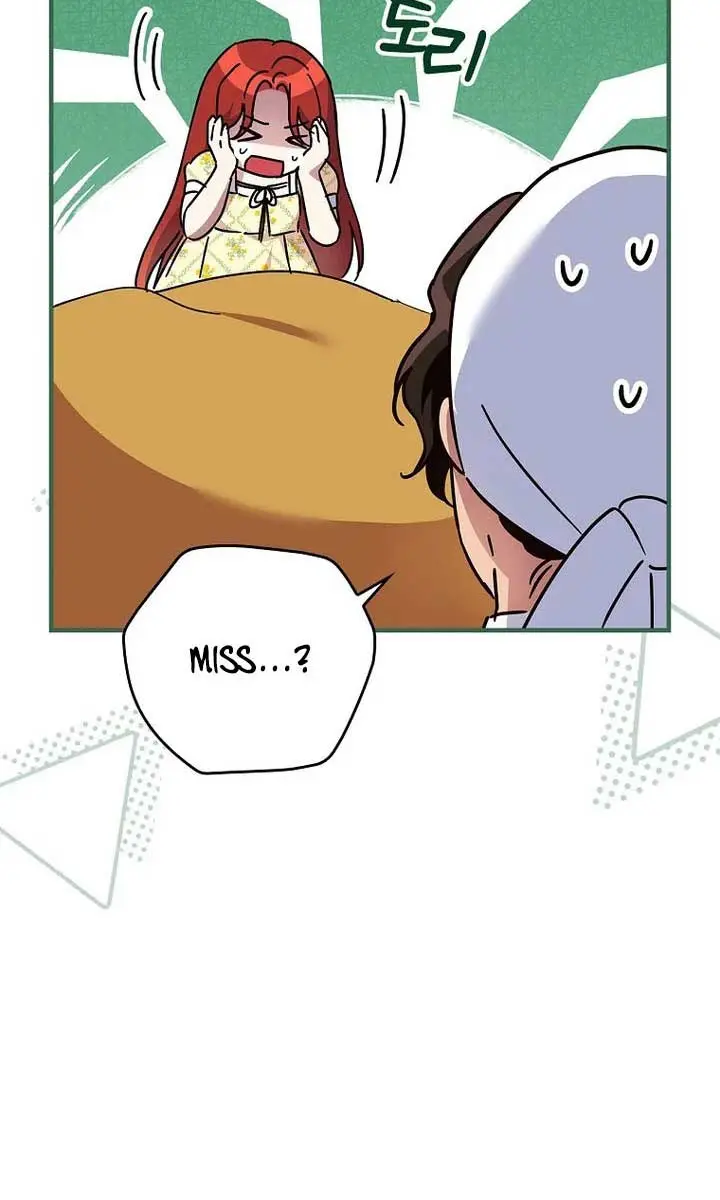 We've Already Broken Up, Your Majesty Chapter 11 Page 87