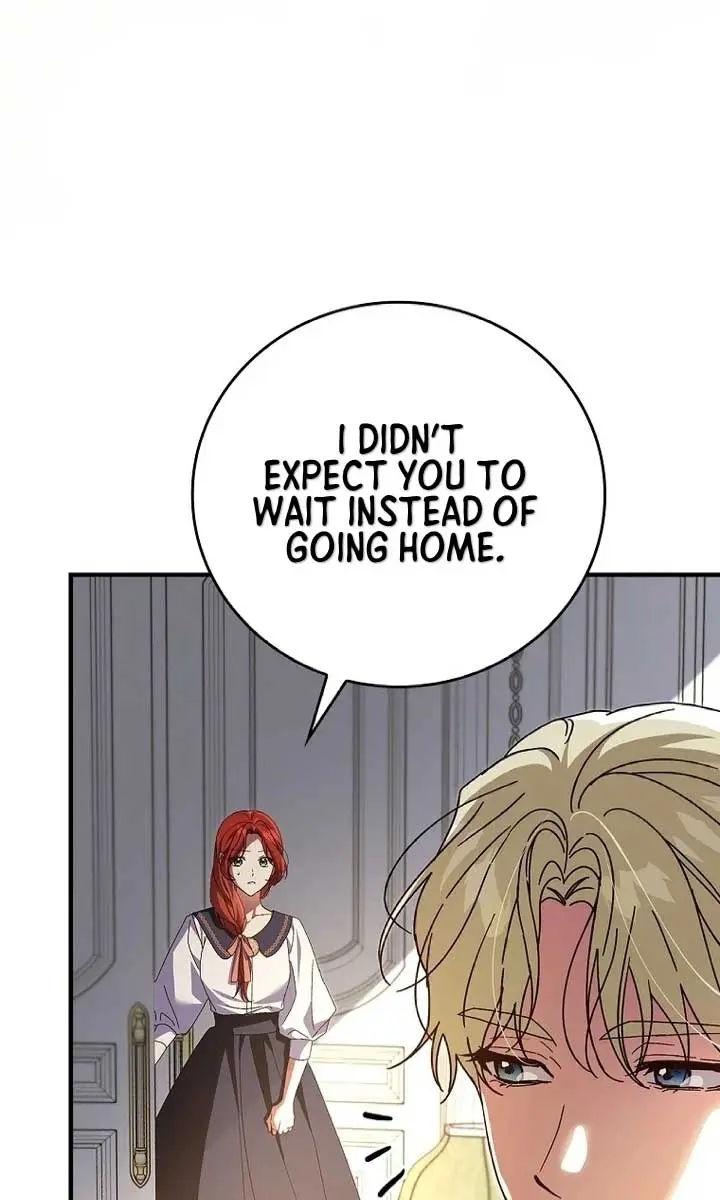 We've Already Broken Up, Your Majesty Chapter 12 Page 3