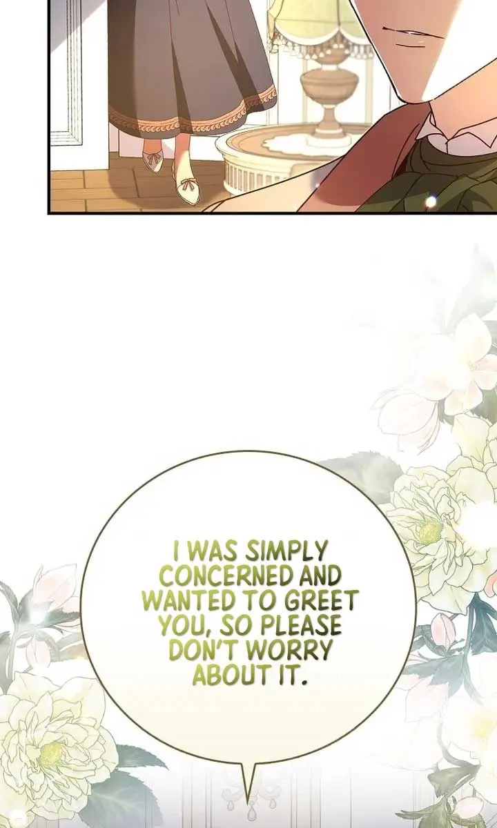 We've Already Broken Up, Your Majesty Chapter 12 Page 4