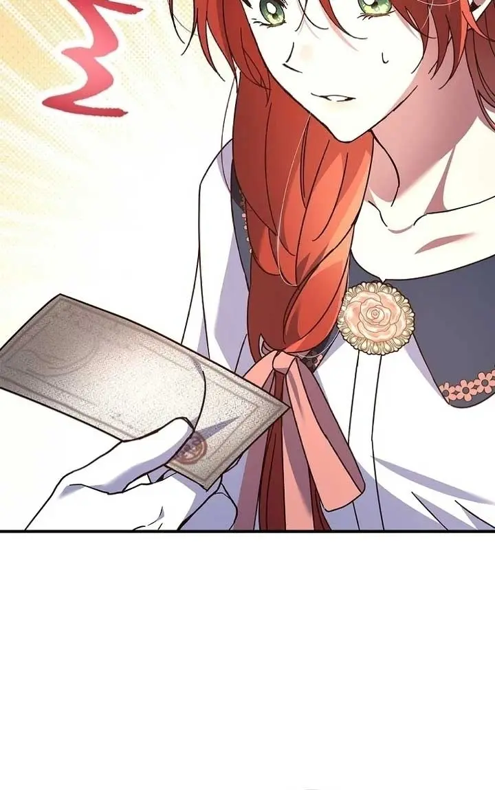We've Already Broken Up, Your Majesty Chapter 12 Page 9