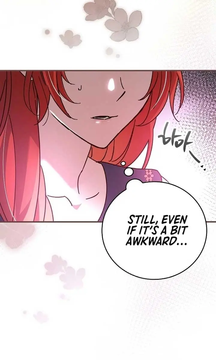 We've Already Broken Up, Your Majesty Chapter 12 Page 16
