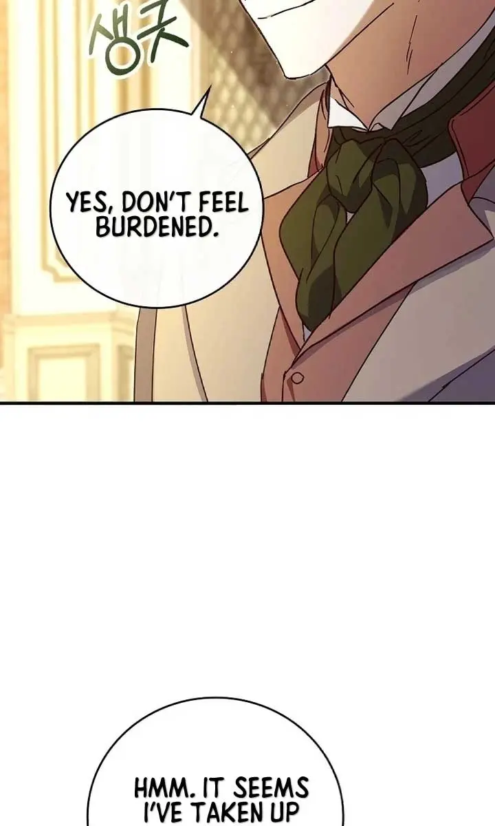 We've Already Broken Up, Your Majesty Chapter 12 Page 20